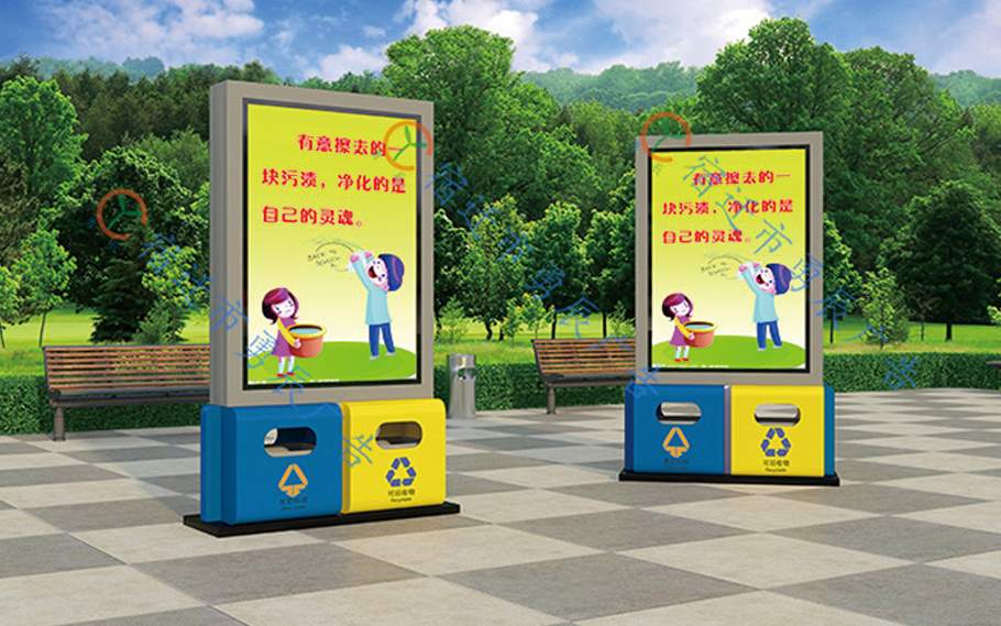 廣告垃圾箱 YCLX-003